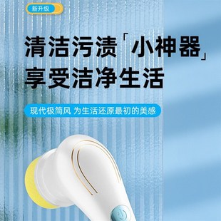手持长柄t跨境家用厨房多功能锅瓢神器电动清洁刷 义乌市厂家新款