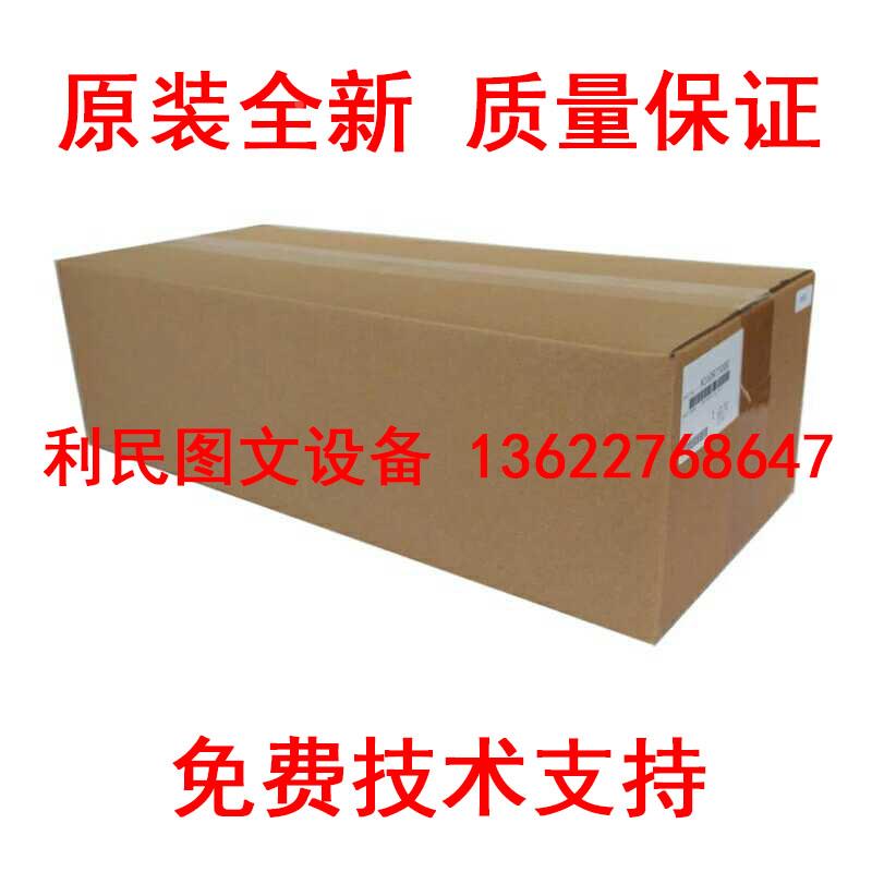 原装美能达BH283 363 423载体箱7823 7828 AD289显影仓A1UDR73000