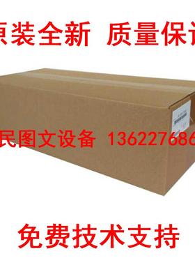 原装美能达BH283 363 423载体箱7823 7828 AD289显影仓A1UDR73000