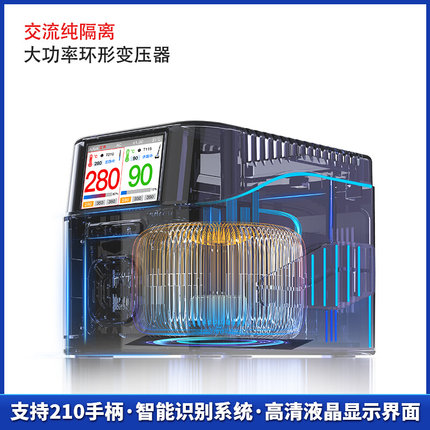 。艾讯 T420单工位焊台 智能单工位焊台LED高清显示BGA返工电烙铁