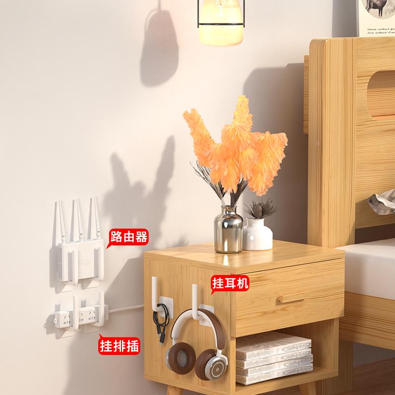 路由器支架室内免打孔排插固定器上墙挂钩接线板无痕托架插板挂架