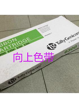 TALLY T6215/T6218/T6206/T6204/6300/E250/E60/E40色带架含芯