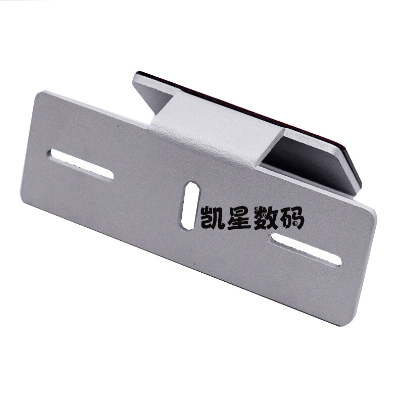 。八重洲车载电台后视镜固定面板支架FT-7900R IC-2730E 100DR支