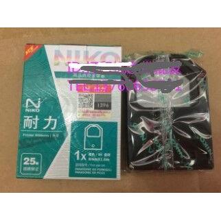耐力色带KX-P1121 kx-P1180 kx-P145 kx-P1124 kx-p1090色带架