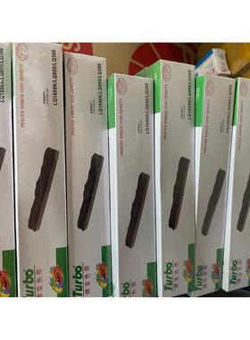 德宝色带LQ300/800 LQ570 LQ580 LQ300KII 7753 8750色带架色带芯