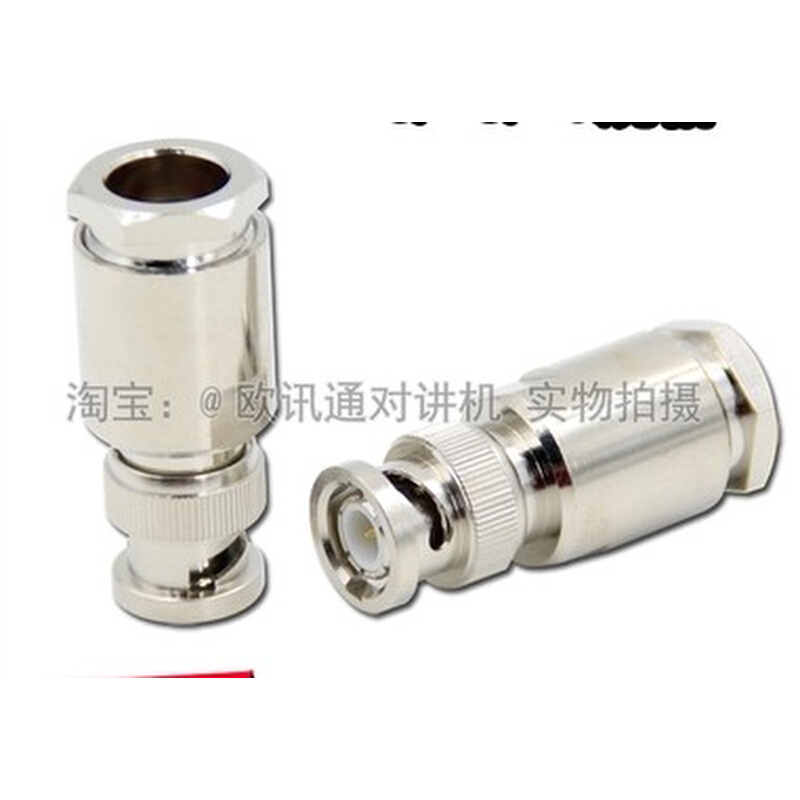 。BNC-J7 Q9 公头 50-3/-5/ BNC公头 馈线接头做线头 对讲机转接