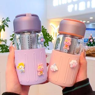 水杯玻璃杯女士简约高颜值茶水分离泡茶杯办公室耐高温防烫杯子