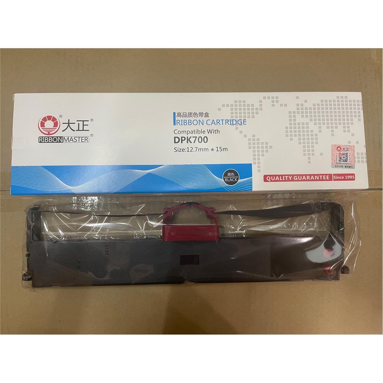 大正色带 适合富士通DPK9500GA PRO DPK730S  DPK6850色带架含芯