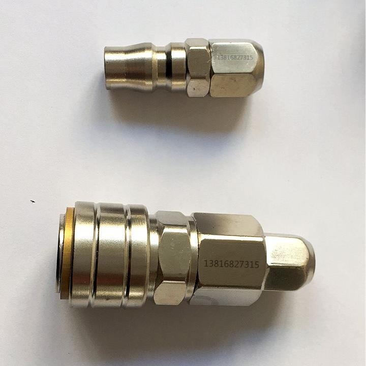 空压机气管连接接头 C式自锁快速接头20SP20PP