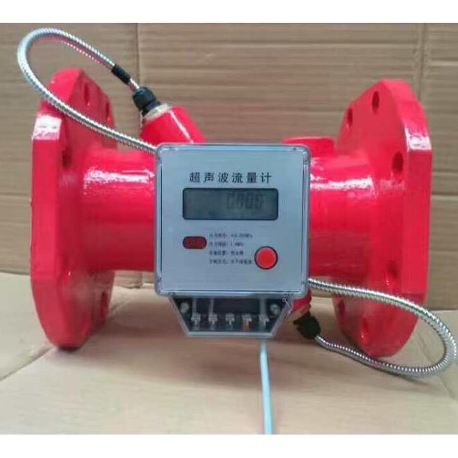 法兰式超声波热量表/热量计能量表流量计 超声波流量计DN50 DN65