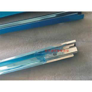 理光C5502C4502C4503 C5503C6004定影反光灯罩 反光镜 定影反光罩