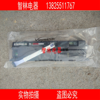 。万和热水器JSQ10CPSP JSQ25-13ST18 ST17 SG 13SV18 16主板控制