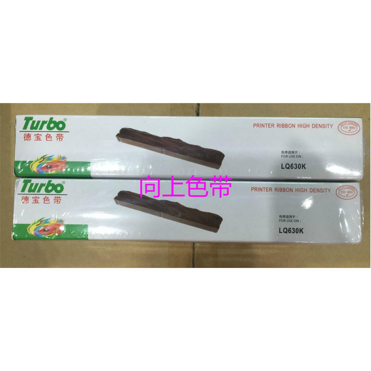 德宝色带LQ735KII LQ610KII LQ615KII S010058 S015290 82K色带芯