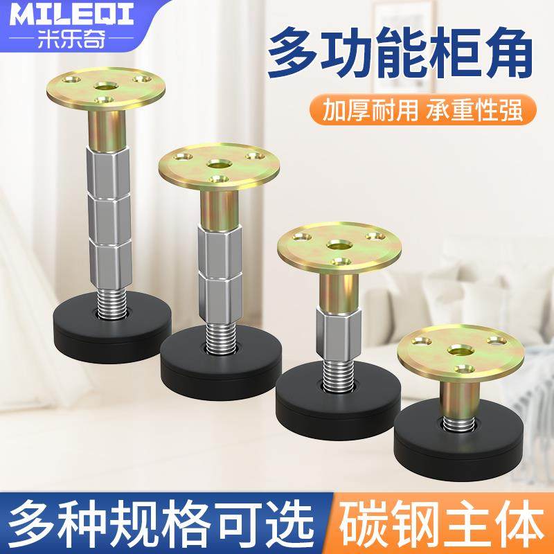 床头固定器防床异响防撞防晃支撑脚垫多功能家具桌腿防滑加厚底座,鲜花速递/花卉仿真/绿植园艺,洒水/浇水壶,淘宝优惠券,粉丝福利购,淘宝优惠卷