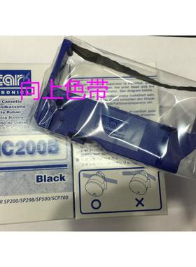 STAR SP200/SP512/SP542/RC200B  BS210KC BS210KII原装色带架