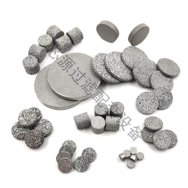 316不锈钢粉末烧结滤片 圆形微孔透气片 药液过滤器 排气阻火滤网,工业油品/胶粘/化学/实验室用品,烧杯/烧瓶,淘宝优惠券,粉丝福利购,淘宝优惠卷