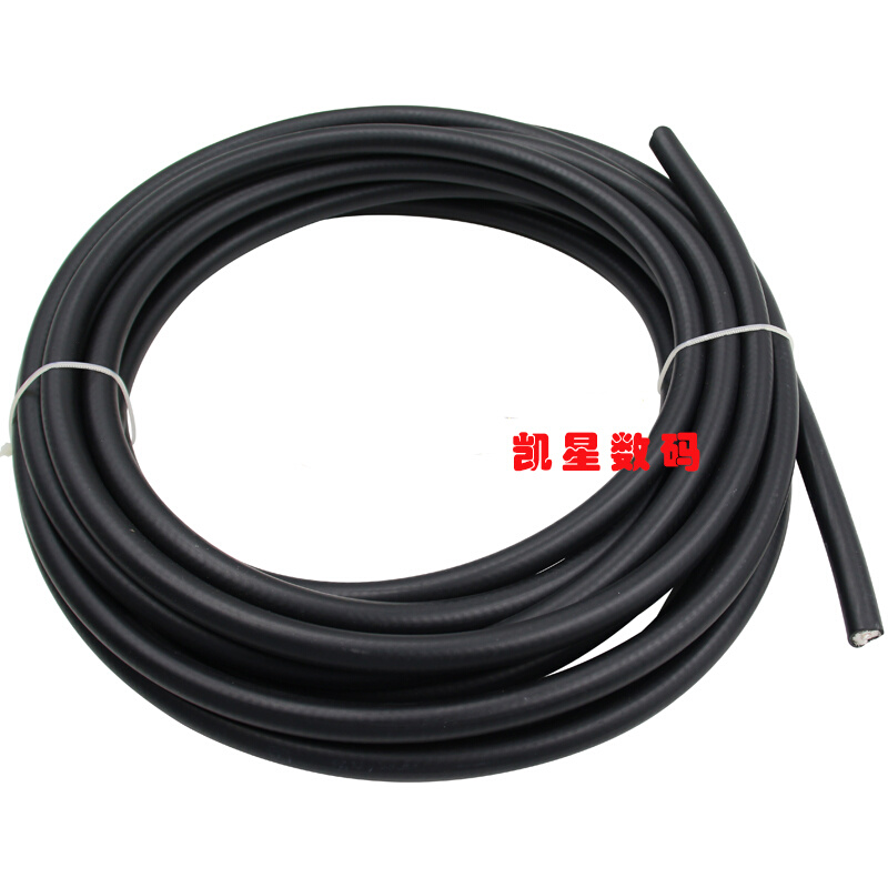 。对讲机馈线 50-9 高品质同轴电缆线 车台电台车载对讲机连接线