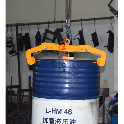 。油桶吊夹 油桶吊具DL500A 钢桶塑料桶包装桶通用