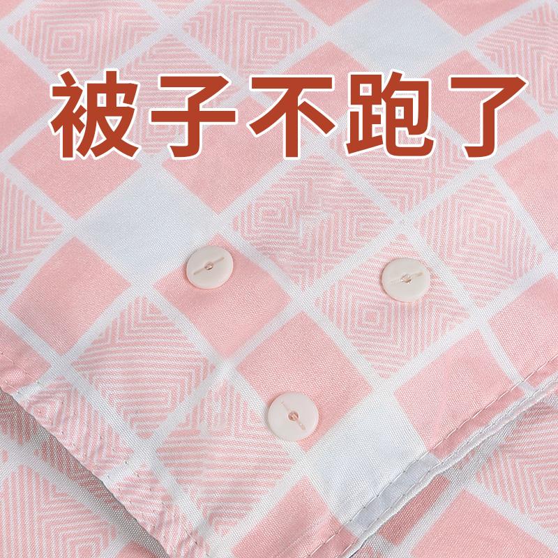 冬季无针安全隐形防跑器被子被单固定夹家用床单防滑夹床罩加固扣