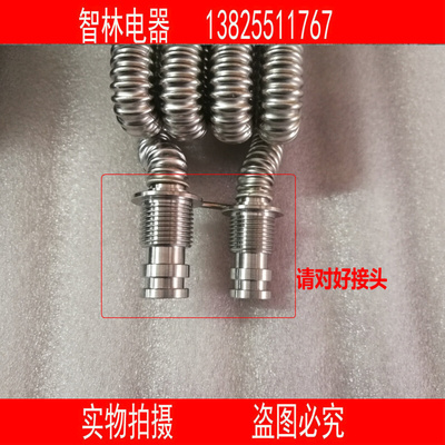 。原厂万和热水器JSQ18-10C66 10EV2620-12EV26 EV36 56 58冷凝器