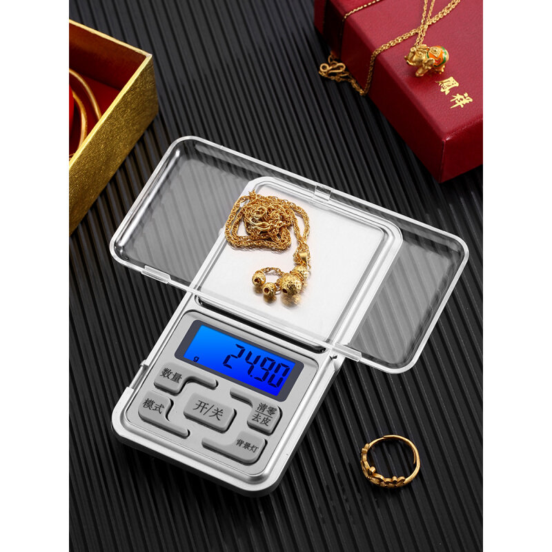 。高精度电子秤家用小型精准0.01g茶叶称黄金珠宝秤迷你天平秤克,标准件/零部件/工业耗材,输送带/传送带,淘宝优惠券,粉丝福利购,淘宝优惠卷