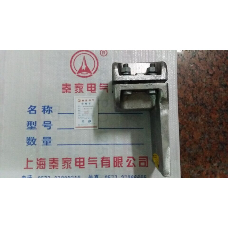 。MGT(C)型垂直设备线夹MGT-130C MGT-150C MGT-170C MGT-200C