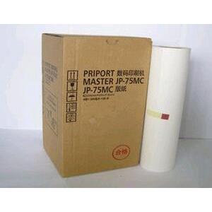 JP-785 JP75 腊纸版纸G55 6200C 6200版纸