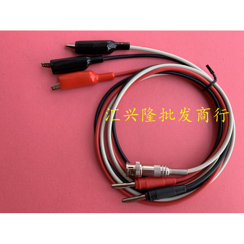 。安柏ATL507三端测试夹适用于AT682/683绝缘电阻表电阻测试线