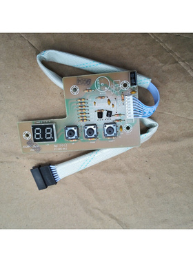 。原装全新 万和热水器显示板JSQ16-8P1 JSQ20-10P1 JSQ8P1-DL02