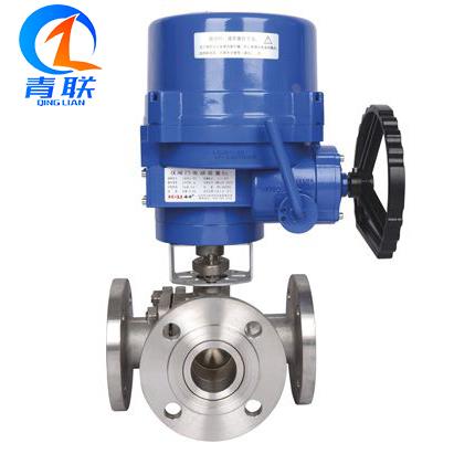 Q944F Q945F 不锈钢三通球阀 铸钢三通球阀  防爆电动三通球阀