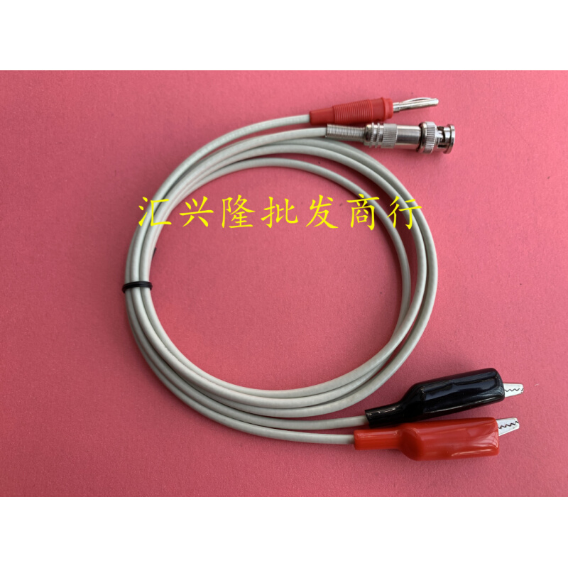 。ATL507绝缘电阻测试表笔 开尔文夹表笔 仪器测试线电阻仪测试线