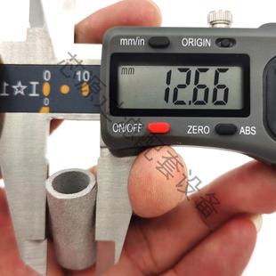 不锈钢烧结滤芯 12.5-9.5-25单通 金属防尘透气传感器外壳 阻火帽