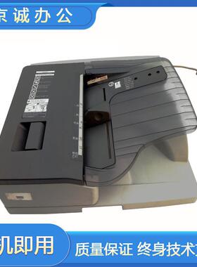 理光MP4002 5002 3352 2852 MPC4502 5502送稿器 ADF 输稿器