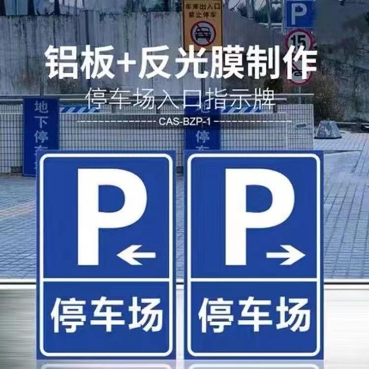 交通标志牌杆道路指示牌立杆标识立柱L八角杆F单悬臂信号灯杆监控
