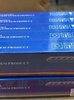 中性DS1700/1100 OKI5560 NX500/1131 AR3240 LQ630/635 色带芯