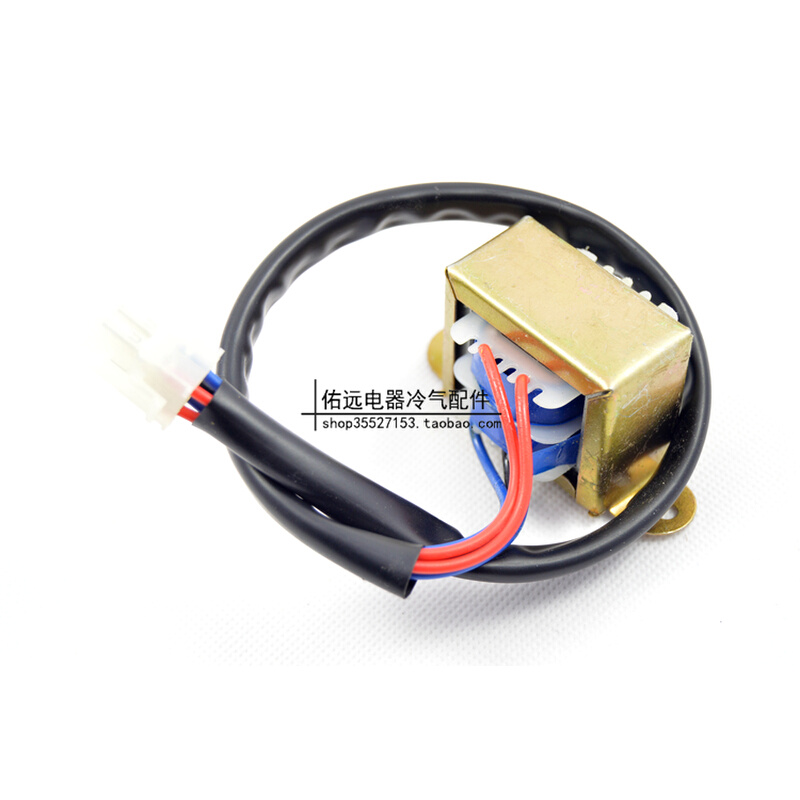。适用于万和燃气热水器配件DKG2 DKG3点火器变压器双10.5V变压器