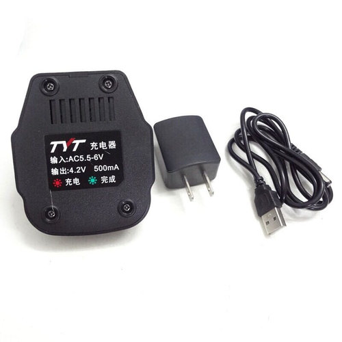 。TYT特易通对讲机充电器 D8 D9 D59 对讲机充电器 USB线+插头+座