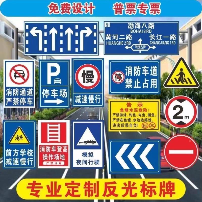 f型交通标志杆道路指示牌立柱单柱式标志牌立杆悬臂杆L杆信号灯杆