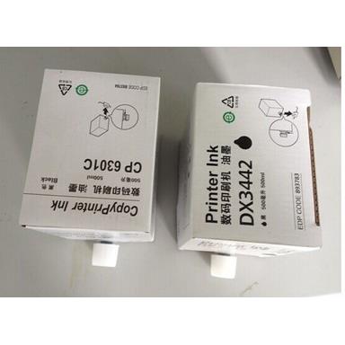 DX3442C DX2430C DX2432C 2430 2432 3442 油墨