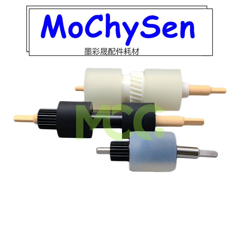 施乐4110纸盒搓纸轮 C4112 C4127 C4595 D95 D110 D125搓纸轮原装