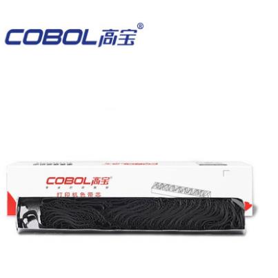 高宝 LQ680K2 LQ680KII LQ675KT LQ690k LQ106KF S015555色带芯