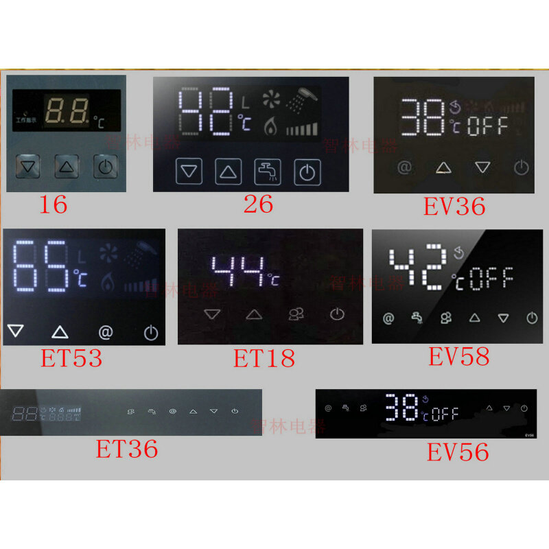 。适用万和燃气热水器 JSQ18-10EV26 JSQ20-12EV26电脑板主板控制图片
