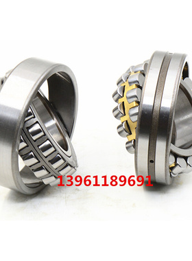 。LYC洛阳轴承 22230 22232 22234 22236 22238 22240 C CA K W33