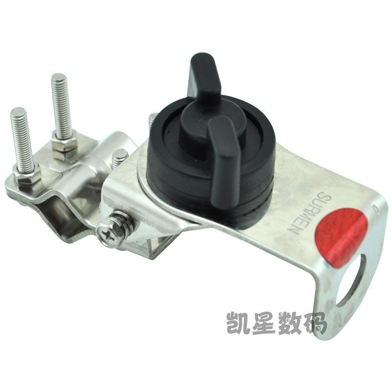 。SURMEN 新名 KY-46 车载对讲机天线夹边 行李架 后视镜支架卡边,搬运/仓储/物流设备,其他起重搬运设备,淘宝优惠券,粉丝福利购,淘宝优惠卷