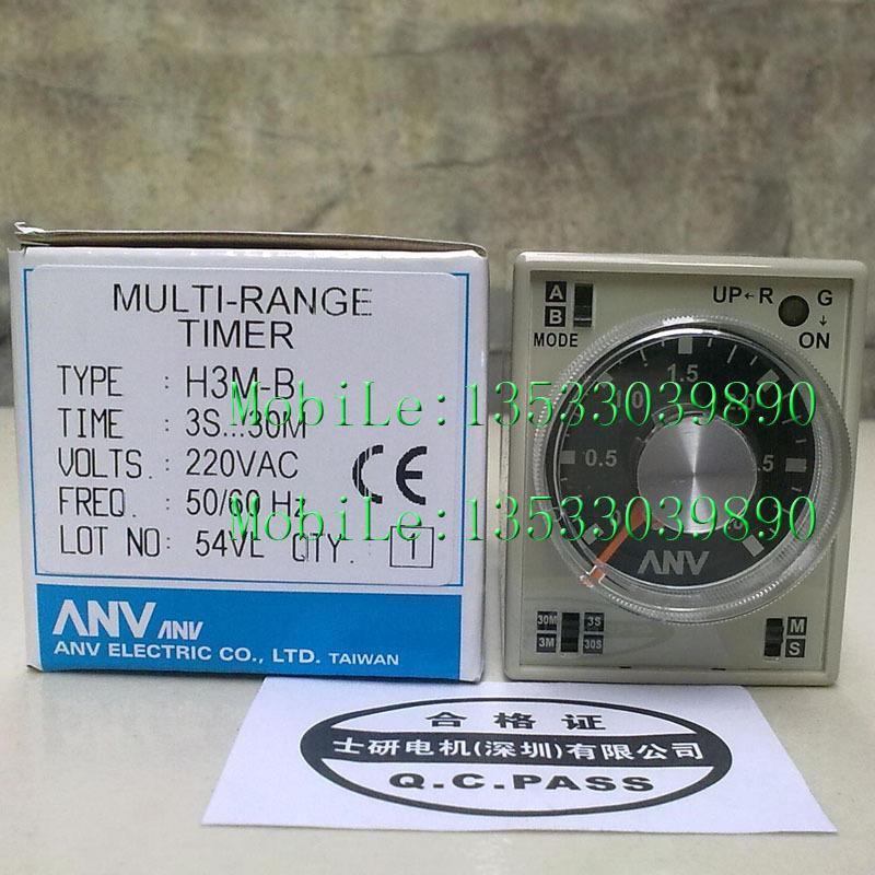 实物拍摄原装正品台湾士研ANV 多段式时间 继电器H3M-B    220V