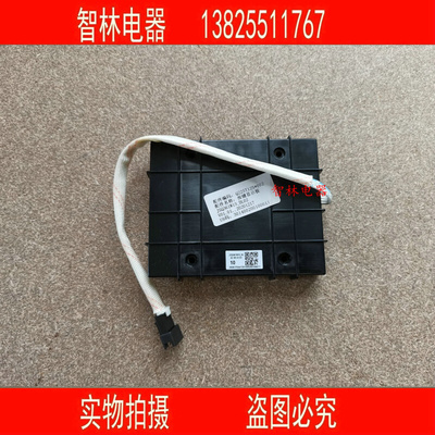 。原厂万和热水器 JSQ361W13_DL02 220J12 Q225T12S 按键板显示板