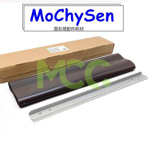 理光MP1035转印带1045 2035 2045E 3035 3045 3500 4500