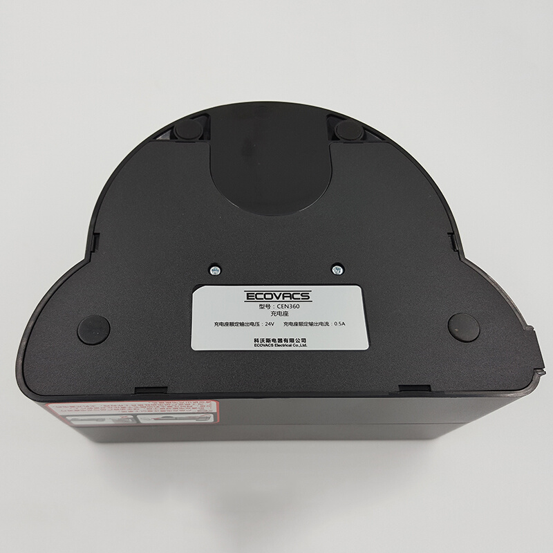 。科沃斯配件CEN330/360 DN620/621 DH35/36/43/45 BFD-wsq 充电