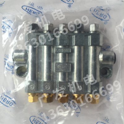 。原装河谷HEGR容积式分油器RH3200 3300 3400 3500 3600定量分配