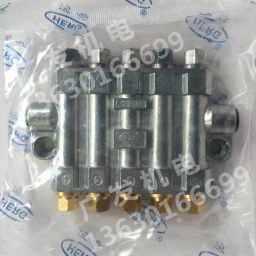 。原装河谷HEGR容积式分油器RH3200 3300 3400 3500 3600定量分配